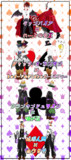【MMD衣装配布】ハロウィンお着替えセット