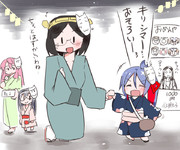 キリシママとサウスダコタちゃんとおめんやさん