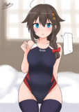 時雨