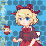 コンパロ～