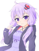 れんしゅうちゅう