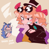 依神姉妹