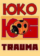 web漫画ユーコ第６話の表紙修正バージョン