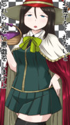ハロウィン2020ノンナさん