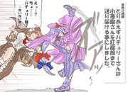 算数の問題。次の問いに答えよ。 その1319