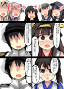 レーベと大型建造After168a