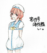 よつちゃんとお絵描き練習