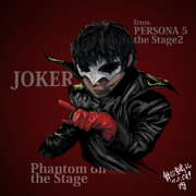 Phantom on Stage