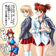 継続トリオのサンダース体験入学