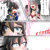 覇瞳皇帝 ニコニコ静画 イラスト