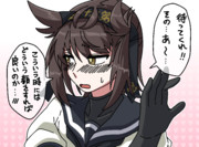 初月に「可愛い」って伝えたらものすごく照れてた。