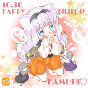 【スロウスタート】かむちゃん生誕祭！！