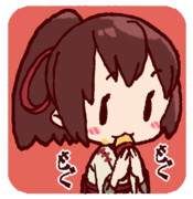 お芋もぐもぐ伊勢さん