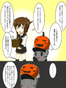 もうすぐハロウィーン