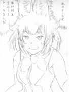 自分のことをドールだと思い込んでいるドール