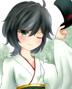 君、呼んだかい？