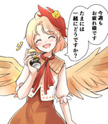 久侘歌ちゃんと晩酌