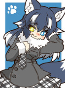 タイリクオオカミ