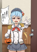 名前に『魔』がつく仮装をした佐渡さま