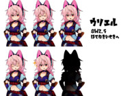 SW2.5オリジナルシナリオ非戦闘参加NPC⑧