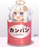 非常食 ニコニコ静画 イラスト
