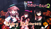 Happy Halloween