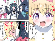 くまクマ熊ベアー ニコニコ静画 イラスト