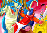ファミコン版ドラゴンクエスト