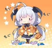 ハロウィンあかり。
