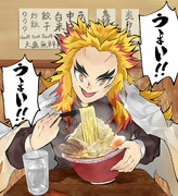 ラーメン ニコニコ静画 イラスト