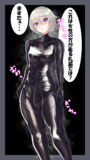 ぴっちり蘭陵王くん