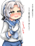 スケブ依頼絵。平戸がはにかむ絵です＾＾