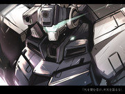 (､´･ω･)▄︻┻┳═一