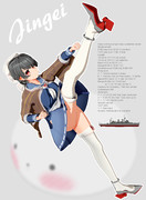 ラブミーテンダー