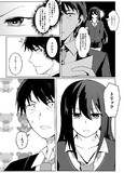 しぶりんが強い　ハロウィン編