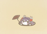 いも