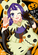 ハロウィンアセロラちゃんとミミッキュ