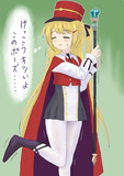 勝利の決めポーズをとるヴィヴィアンさん