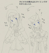 人形 Bloodborne ニコニコ静画 イラスト