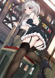 膕がえろいメイドちゃん。2