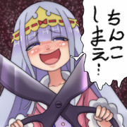 魔王城でおやすみ ニコニコ静画 イラスト