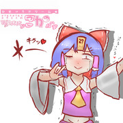 こかばばさんにじゅうななさい