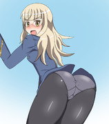 ペリーヌさん尻
