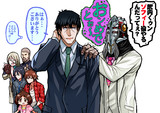 わらいなく さんのイラスト一覧 ニコニコ静画 イラスト
