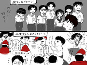 【殺クラ】自分のイメージと稲葉さんとのギャップ