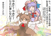 算数の問題。次の問いに答えよ。 その1323