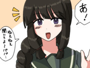 なんだい北上さ…