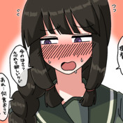 パパ ニコニコ静画 イラスト