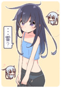 着替え中 ニコニコ静画 イラスト