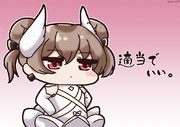 形から入る